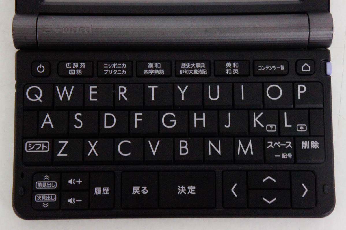 電子辞書 カシオ EX Word SR 中古（オフィス用品） | DIY、工具 の