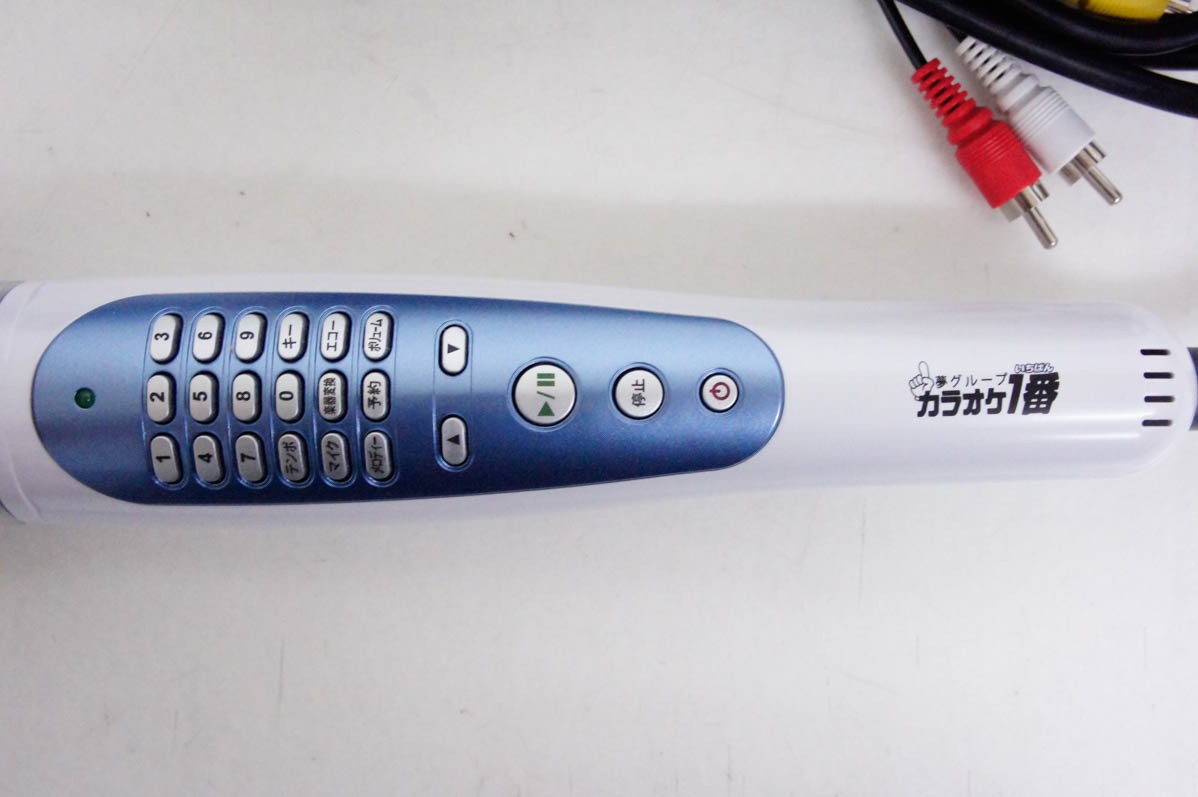 中古 夢グループ パーソナルカラオケマイク カラオケ1番 YK-3008