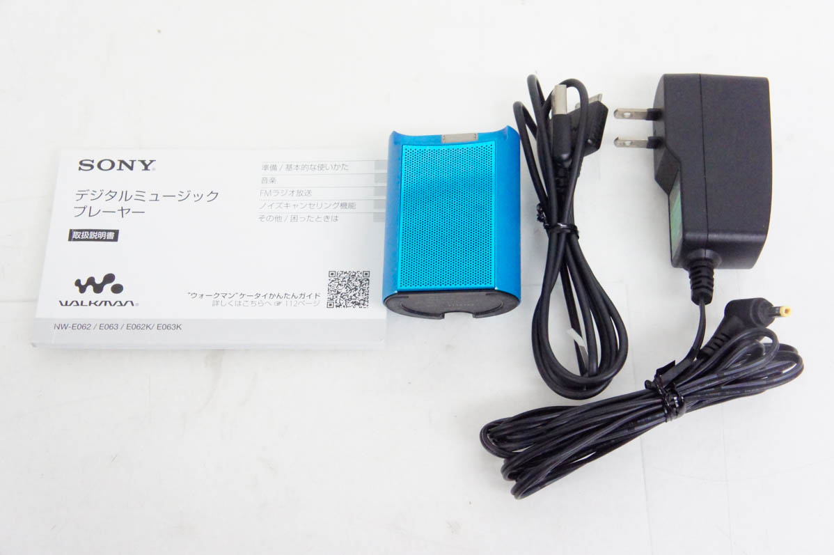中古 SONYソニー WALKMANウォークマン NW-E062K メモリーオーディオ