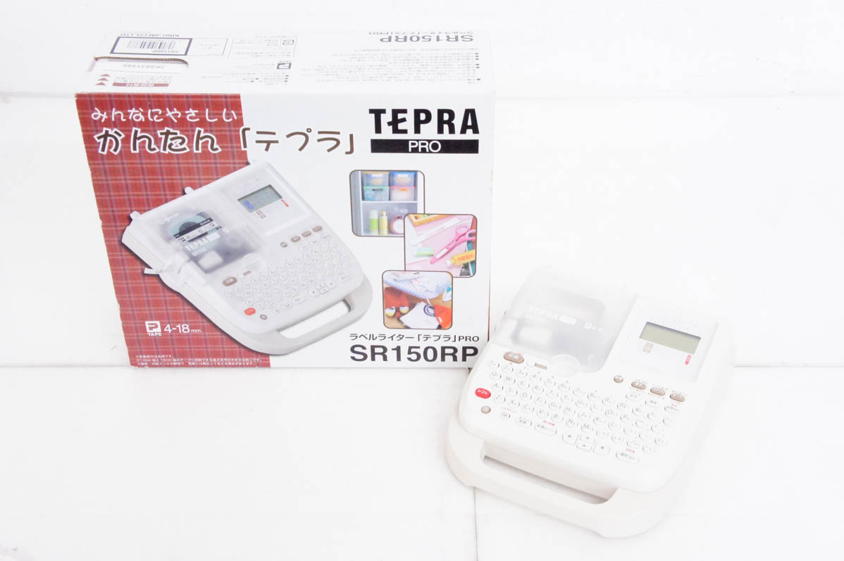 新品 未使用 かんたん テプラプロ ラベルライター キングジム SR150RP 中古 KING JIMキングジム ラベルライター テプラPRO SR150RP