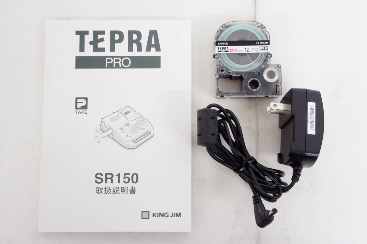 中古 KING JIMキングジム ラベルライター テプラPRO SR150RP