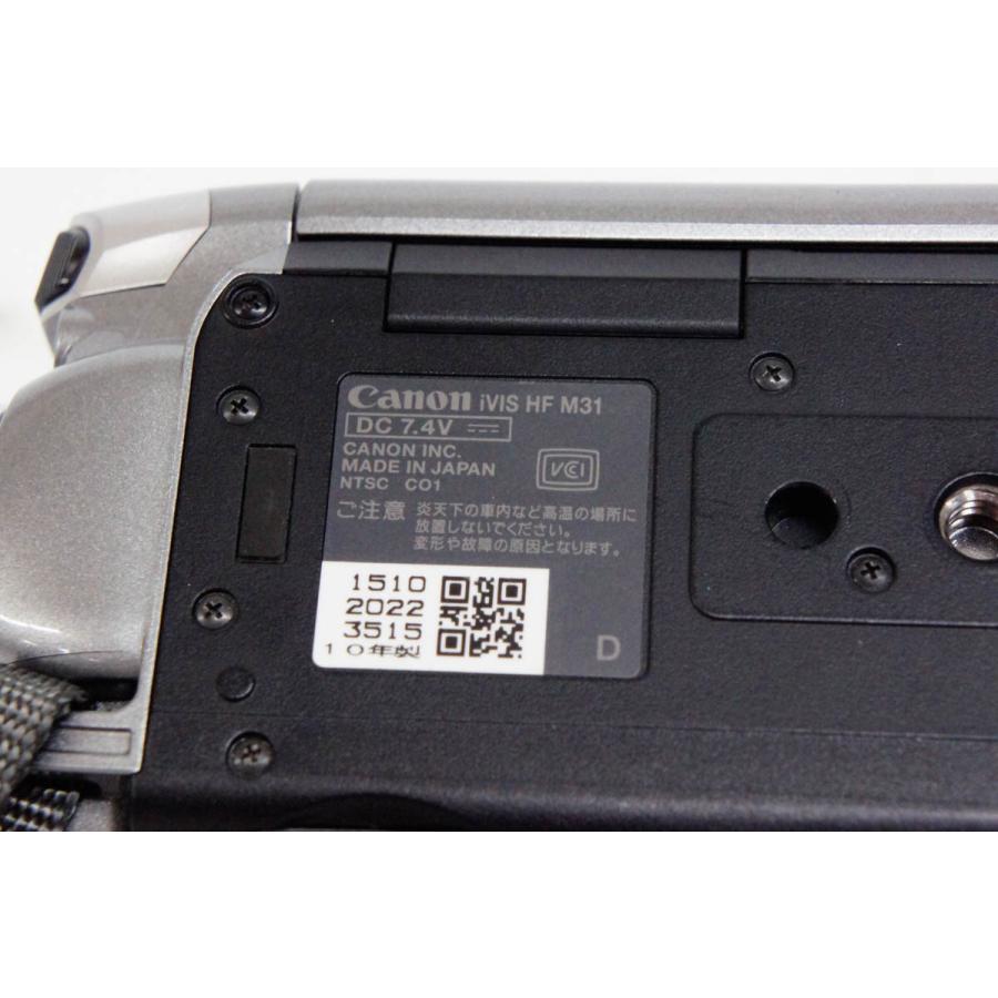 中古 キヤノンCANON ハイビジョンデジタルビデオカメラ メモリータイプ iVIS HF M31｜snet-shop｜08