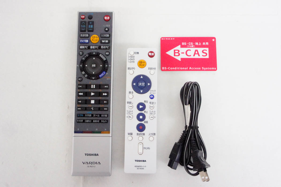 中古 東芝TOSHIBA DVDレコーダー DVD-RAM/-R/-RW/-R DL 地上/BS/CS110