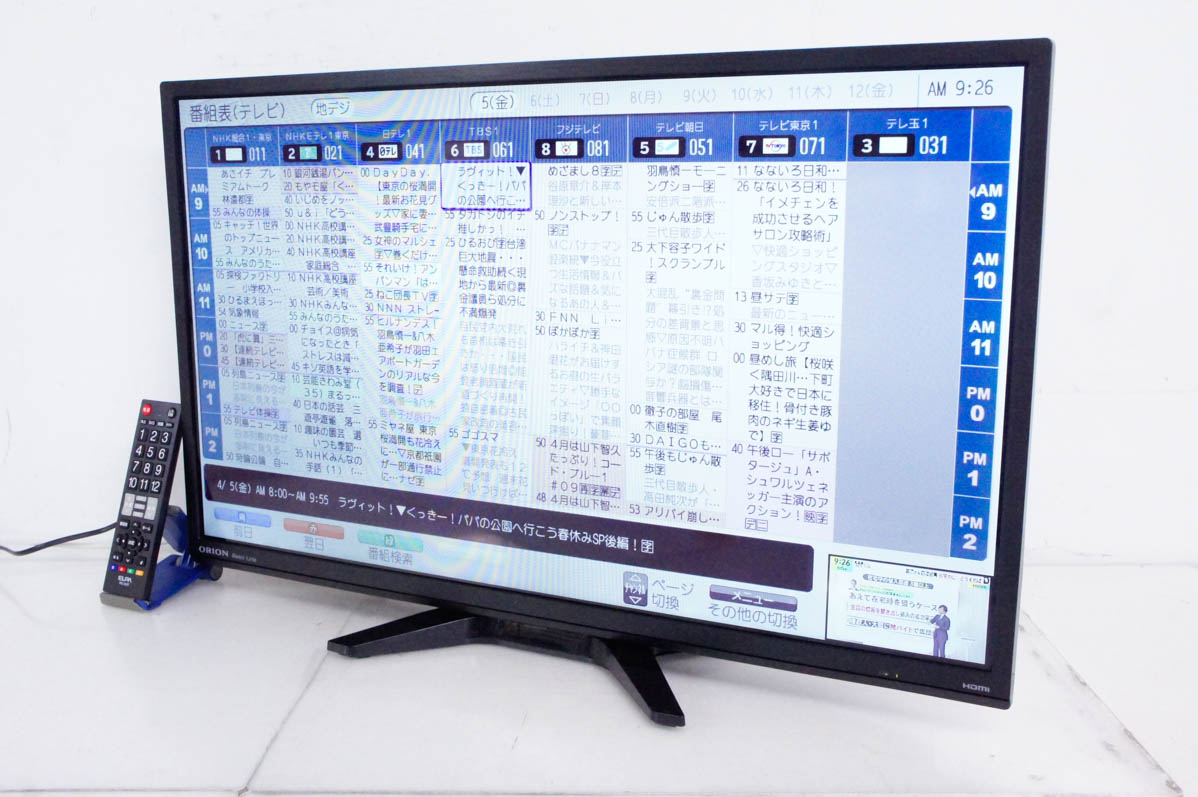 中古 ORIONオリオン 32V型液晶テレビ DT-321HB｜snet-shop