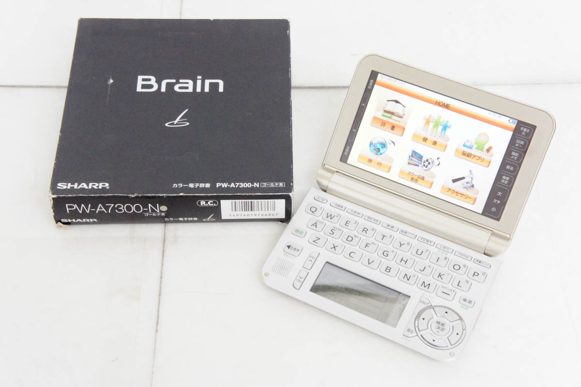 中古 SHARPシャープ 電子辞書 Brain PW-A7300-N 生活総合タイプ ゴールド系｜snet-shop