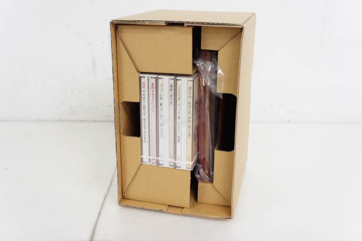 【中古】【全巻未開封】U-CANユーキャン 名作をあなたに 第1集＋第2集＋第3集 朗読CD全12枚 名作をあなたに 第1集＋第2集＋第3集 朗読CD全12枚 ｜【公式