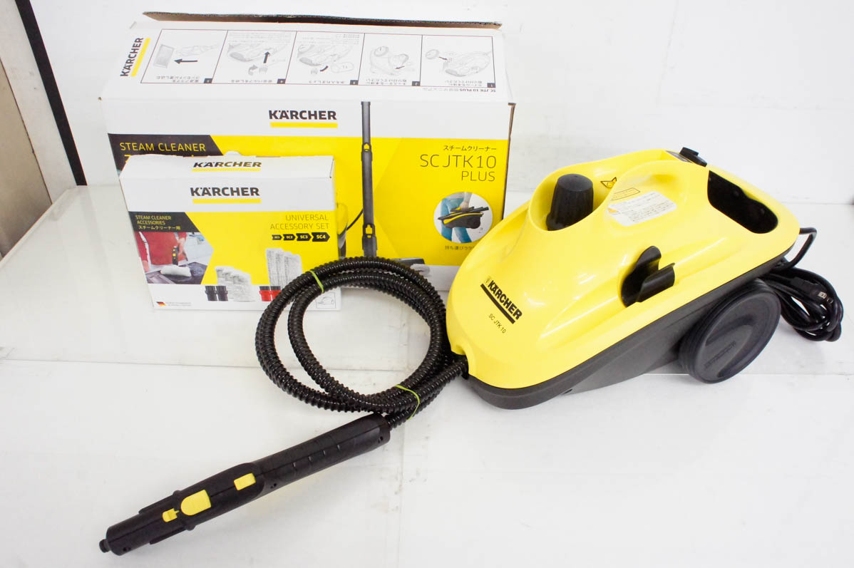 中古 KARCHERケルヒャー 家庭用スチームクリーナー SC JTK 10 PLUS