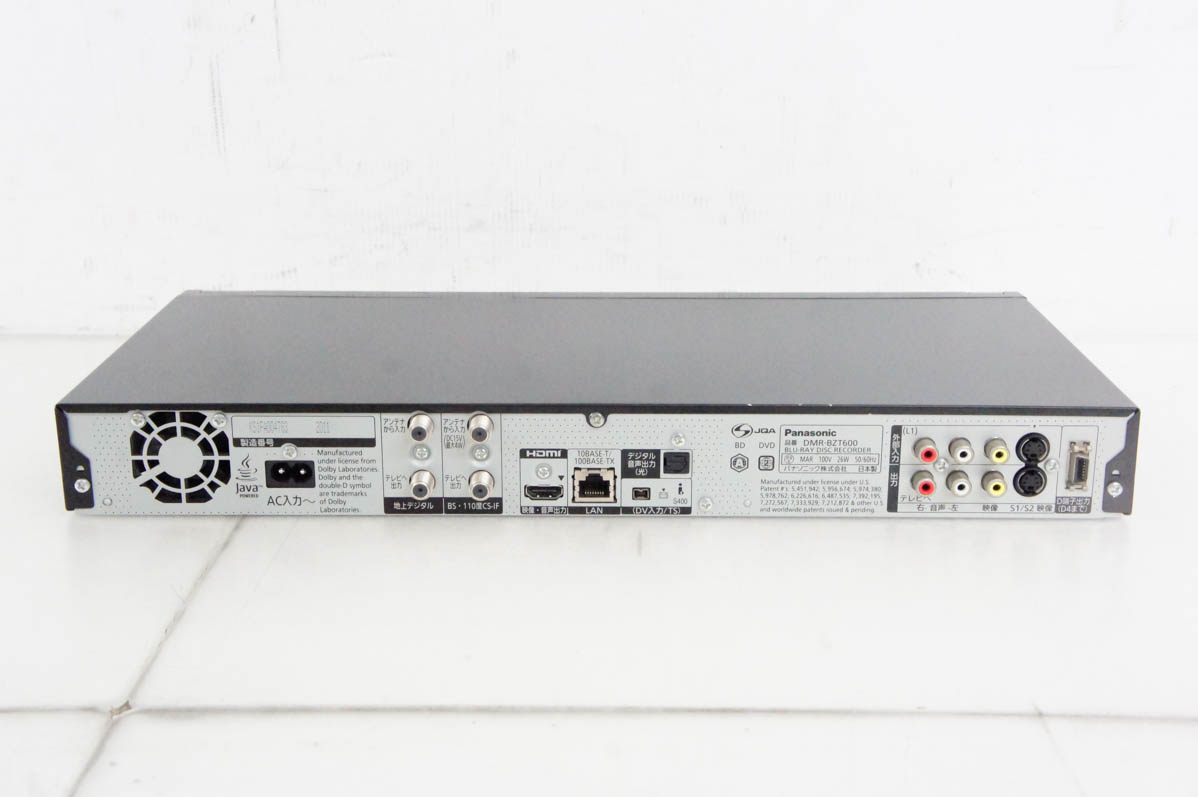 dmr-bzt600の商品一覧 通販 - Yahoo!ショッピング