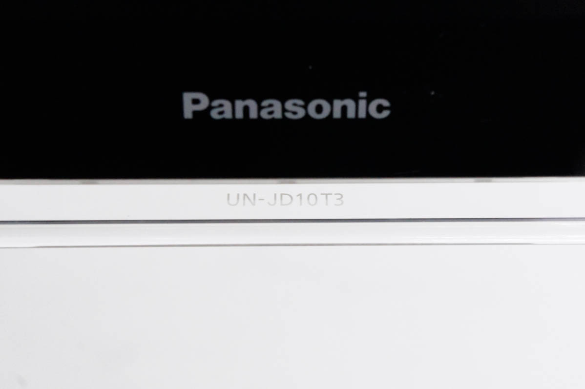 中古 C Panasonicパナソニック 10V型デジタル HDDレコーダー付