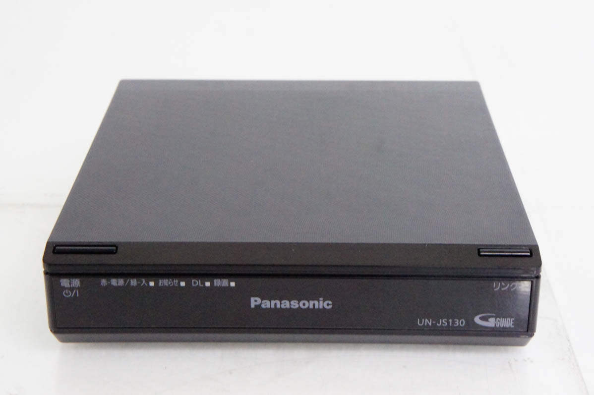 中古 C Panasonicパナソニック 10V型デジタル HDDレコーダー付 