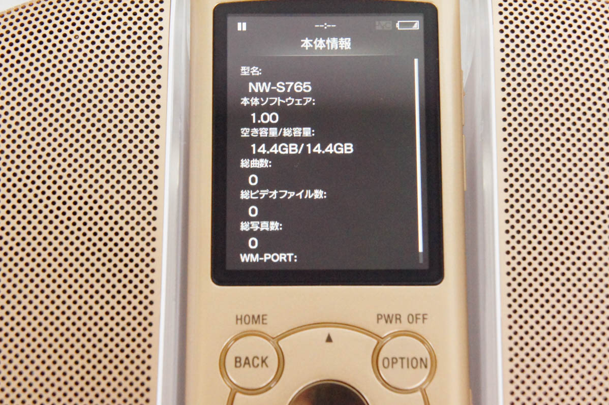 中古 訳あり SONYソニー デジタルメディアプレーヤー WALKMAN