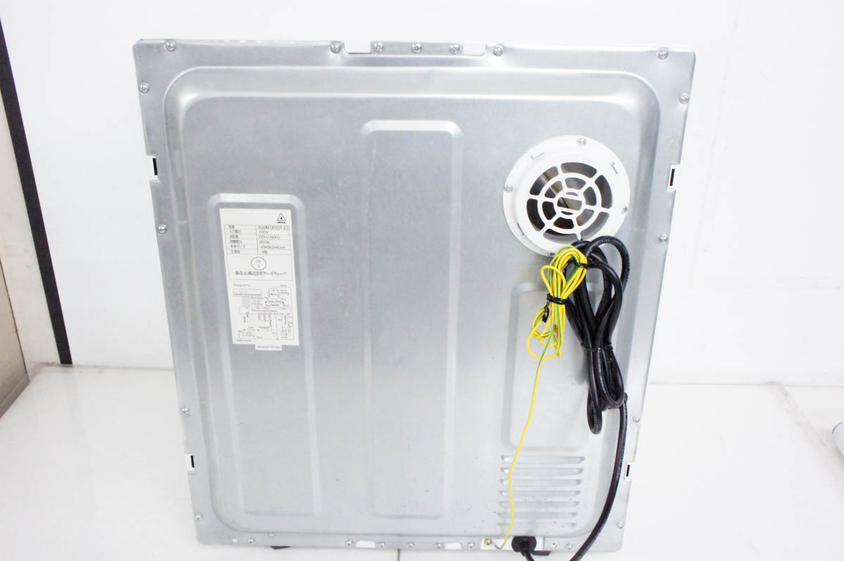 【中古】ケーズウェーブ　WARM DRYER 3.0　マイウェーブ 中古 ケーズウェーブ 小型乾燥機 MY WAVE WARM DRYER 3.0 マイ