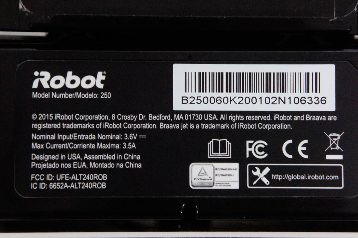 ブラーバジェット250 中古品 中古 iRobotアイロボット 床拭きロボット Braava jet 250 ブラー