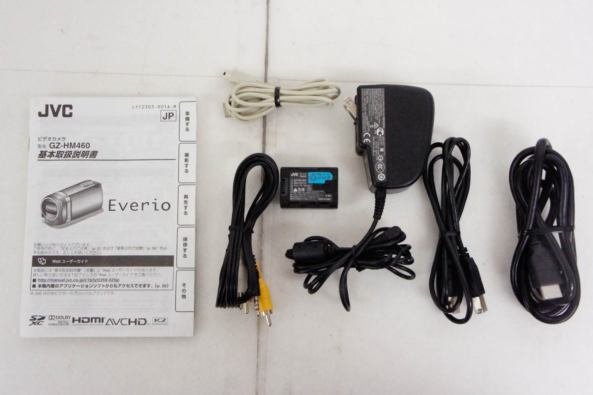 良品 JVC ケンウッド Everio GZ-HM460 デジタルビデオカメラ