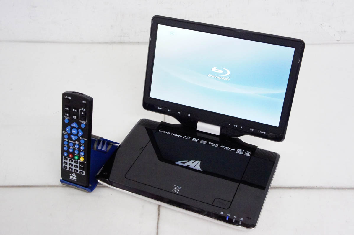 ポータブルブルーレイディスクプレーヤー APBD-F1090HW 【公式通販】