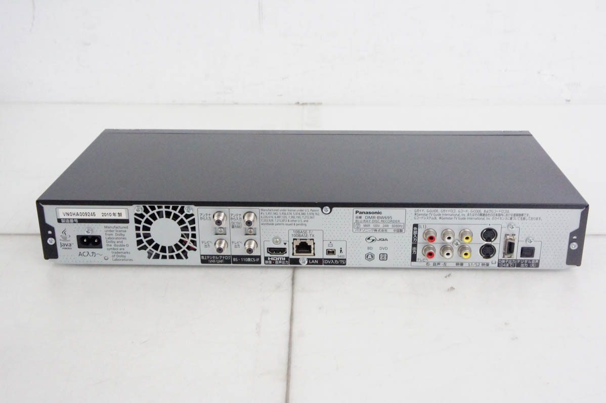 【中古】Panasonicブルーレイディスクレコーダー DMR-BW695 中古 Panasonicパナソニック ハイビジョンブルーレイディスク