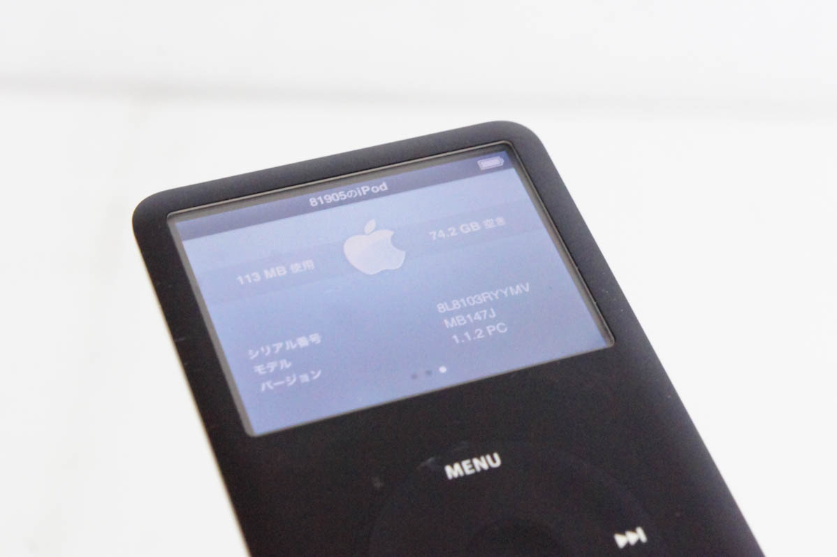 中古 C Appleアップル iPod classic 80GB MB147J/A ブラック