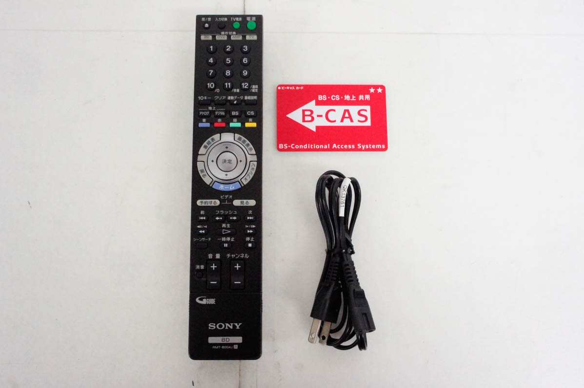 中古 SONYソニー ブルーレイディスク/DVDレコーダー HDD320GB