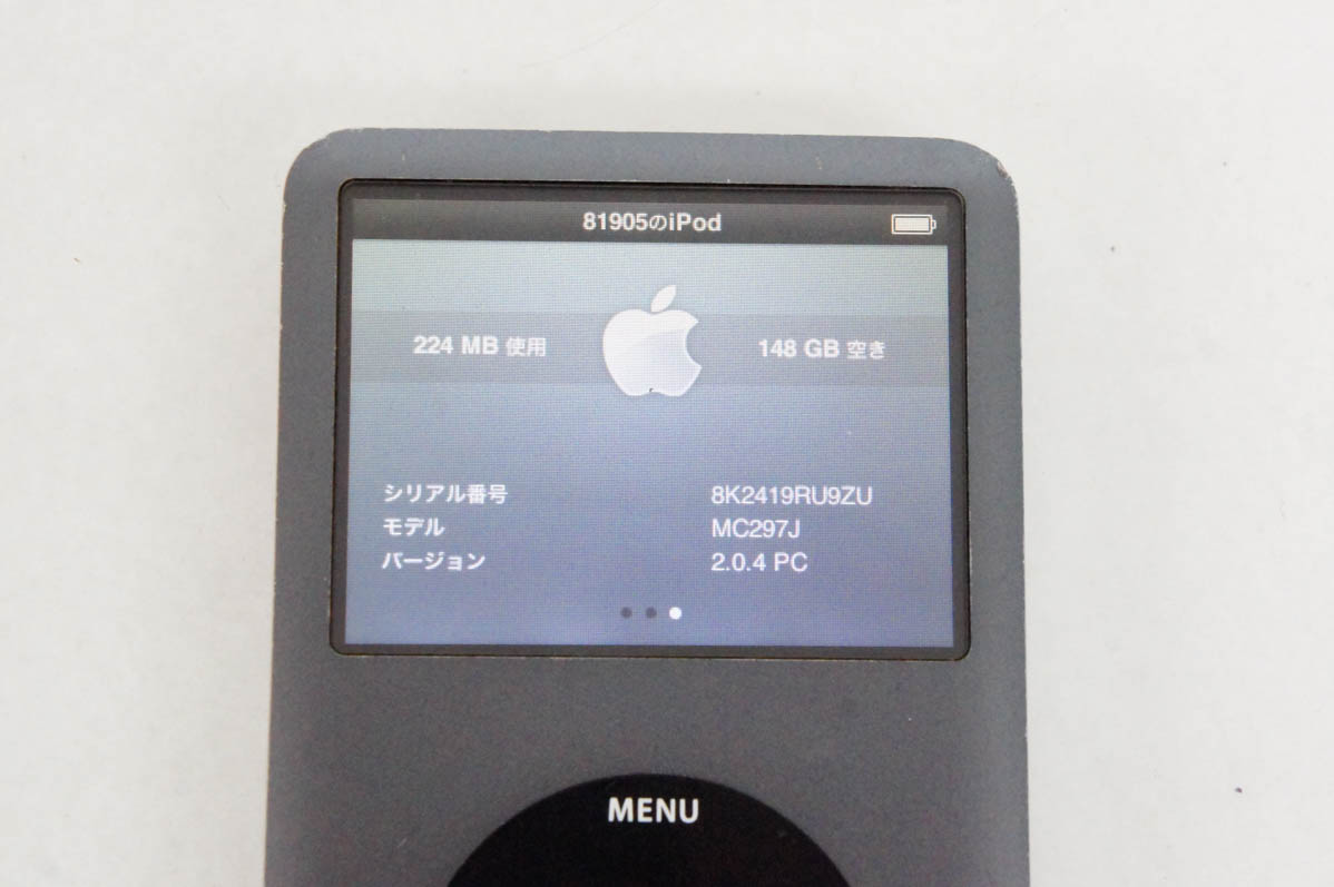 中古 C Appleアップル iPod classic アイポッド クラシック 160GB