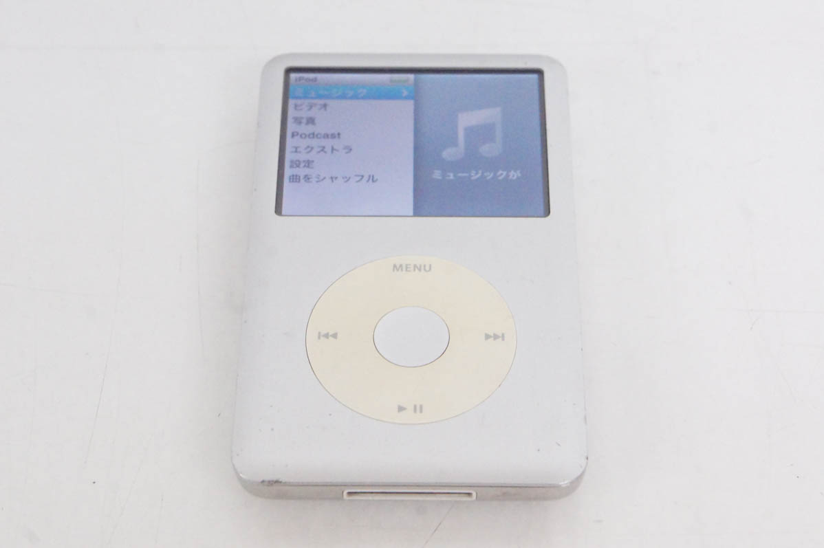 中古 C Appleアップル iPod classic 120GB シルバー PB562J : d1214424 