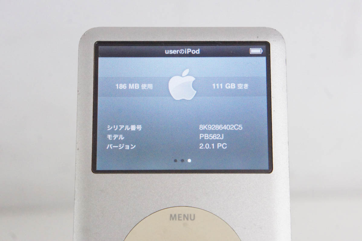 iPod classic 120GB (シルバー) MB562J／A 【良品】Apple iPod classic