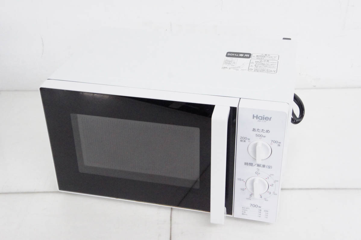 かうまる 美品 電子レンジ 東日本対応 Haier JM-17F-50 Amazon | ハイアール(Haier) JM-17K-50 (50Hz) 17L電子レンジ