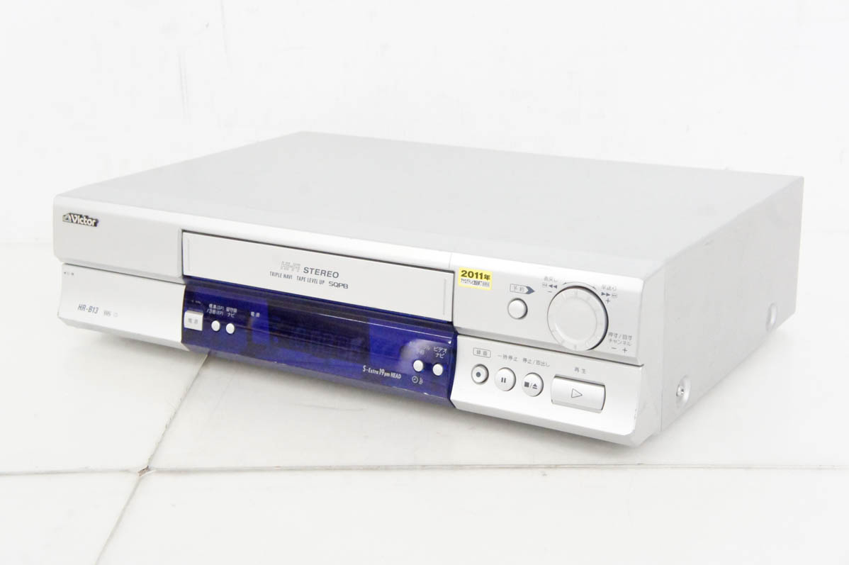 中古 訳あり JVC Victorビクター ビデオカセットレコーダー HR-B13 VHSビデオデッキ｜snet-shop