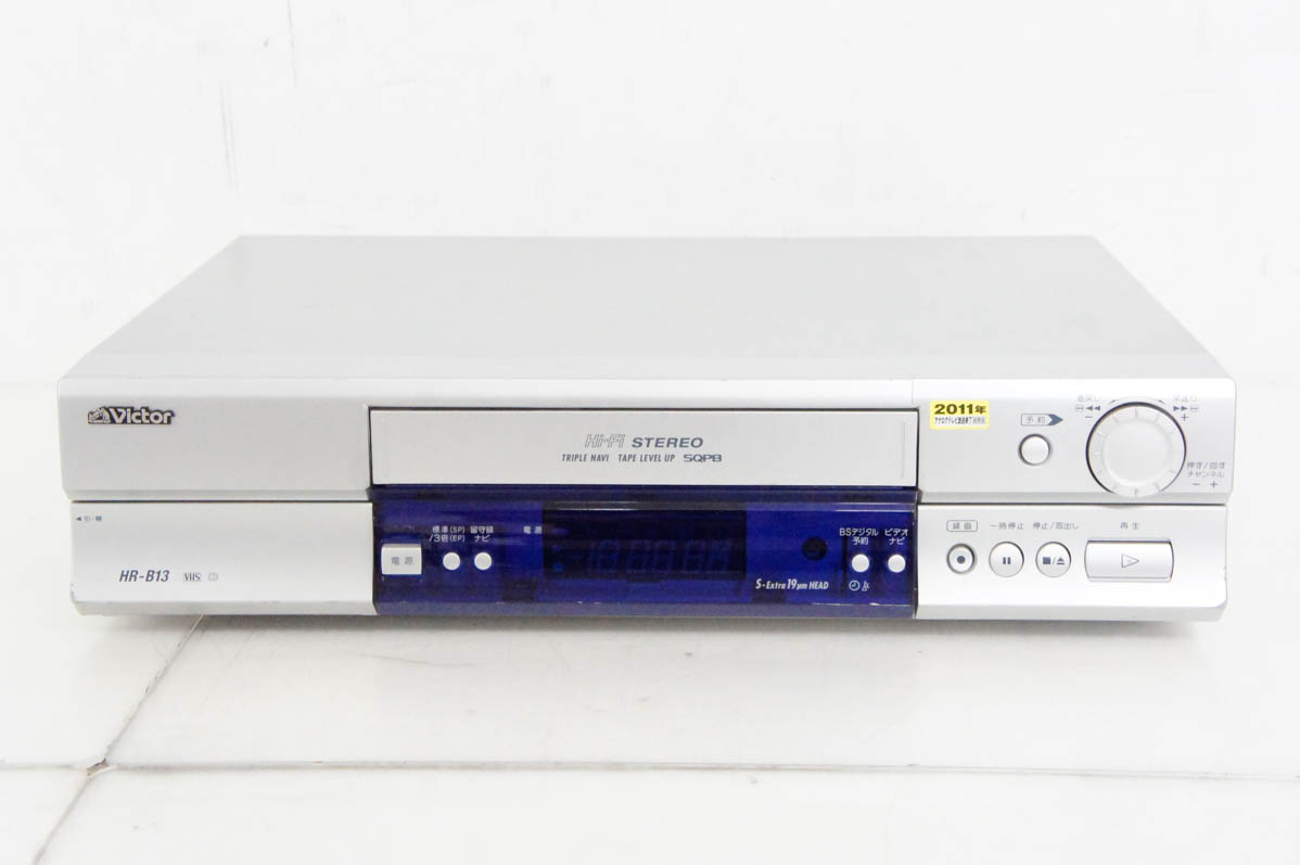 中古 訳あり JVC Victorビクター ビデオカセットレコーダー HR-B13 VHSビデオデッキ｜snet-shop｜02