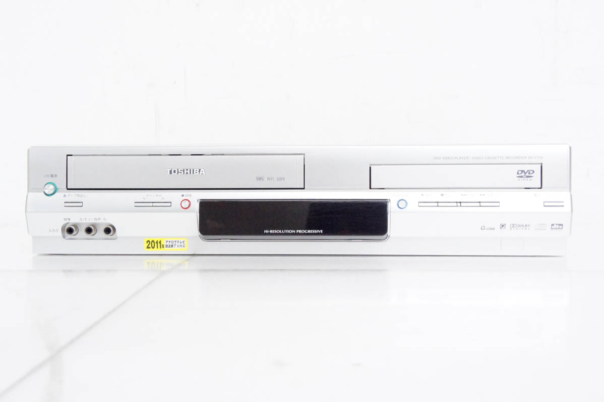 中古 東芝TOSHIBA VTR一体型DVDビデオプレーヤー DVDプレーヤー