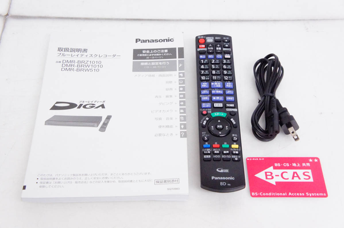 パナソニック DIGA ブルーレイレコーダー DMR-BRZ1010 完動作良品 パナソニック ブルーレイディーガ DMR-BRZ1010 価格比較 - 価格.com
