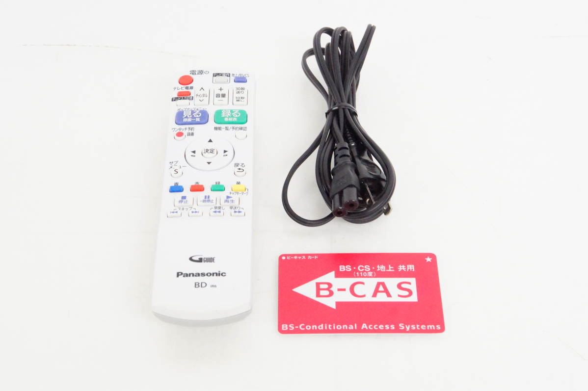 中古 Panasonicパナソニック ハイビジョンブルーレイディスク