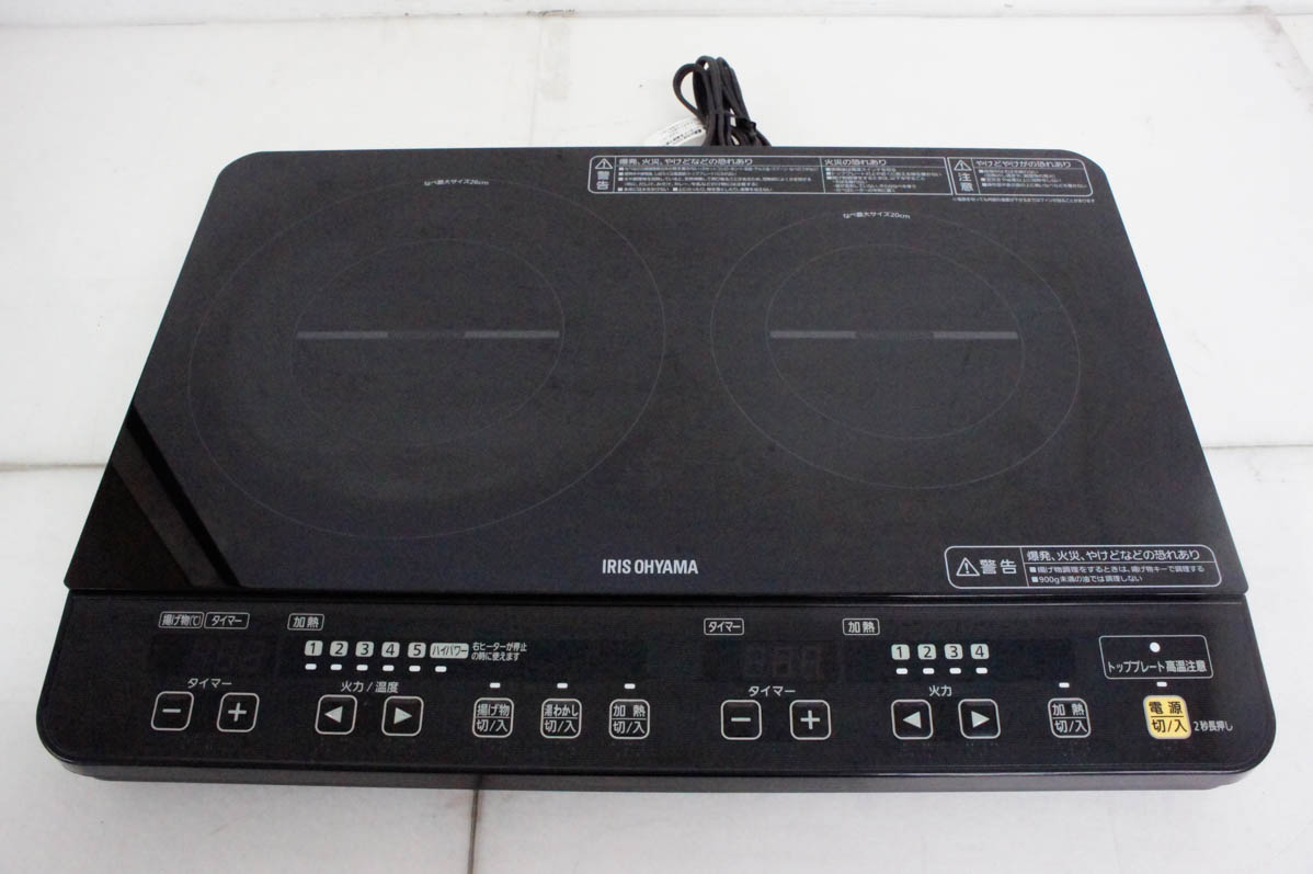 アイリスオーヤマ 2口IHコンロ IHK-W1-B ブラックのおすすめ人気