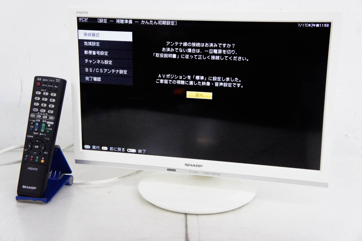【中古動作品】SONY 40V型液晶テレビ ブラビア KDL-40EX500 中古 SONYソニー 40V型 液晶テレビ ブラビア KDL-40EX500