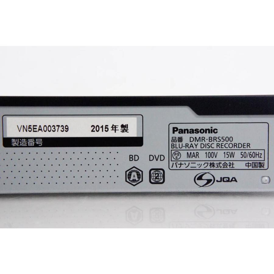 中古 Panasonicパナソニック ハイビジョンブルーレイディスクレコーダー DMR-BRS500 HDD500GB｜snet-shop｜04