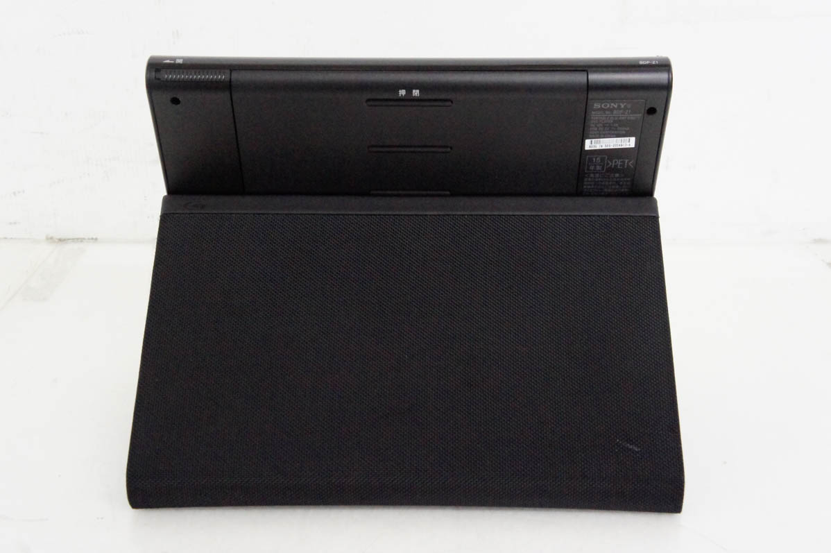 中古 SONYソニー 10.1V型 地デジ内蔵ポータブルブルーレイディスク
