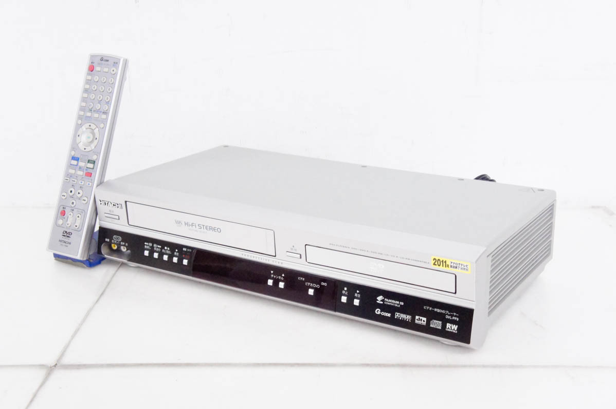 日立 プログレッシブ再生 VHS ビデオ一体型 DVDプレーヤー DVL-PF9 中古 日立HITACHI ビデオ一体型DVDプレーヤー DVDプレーヤー一