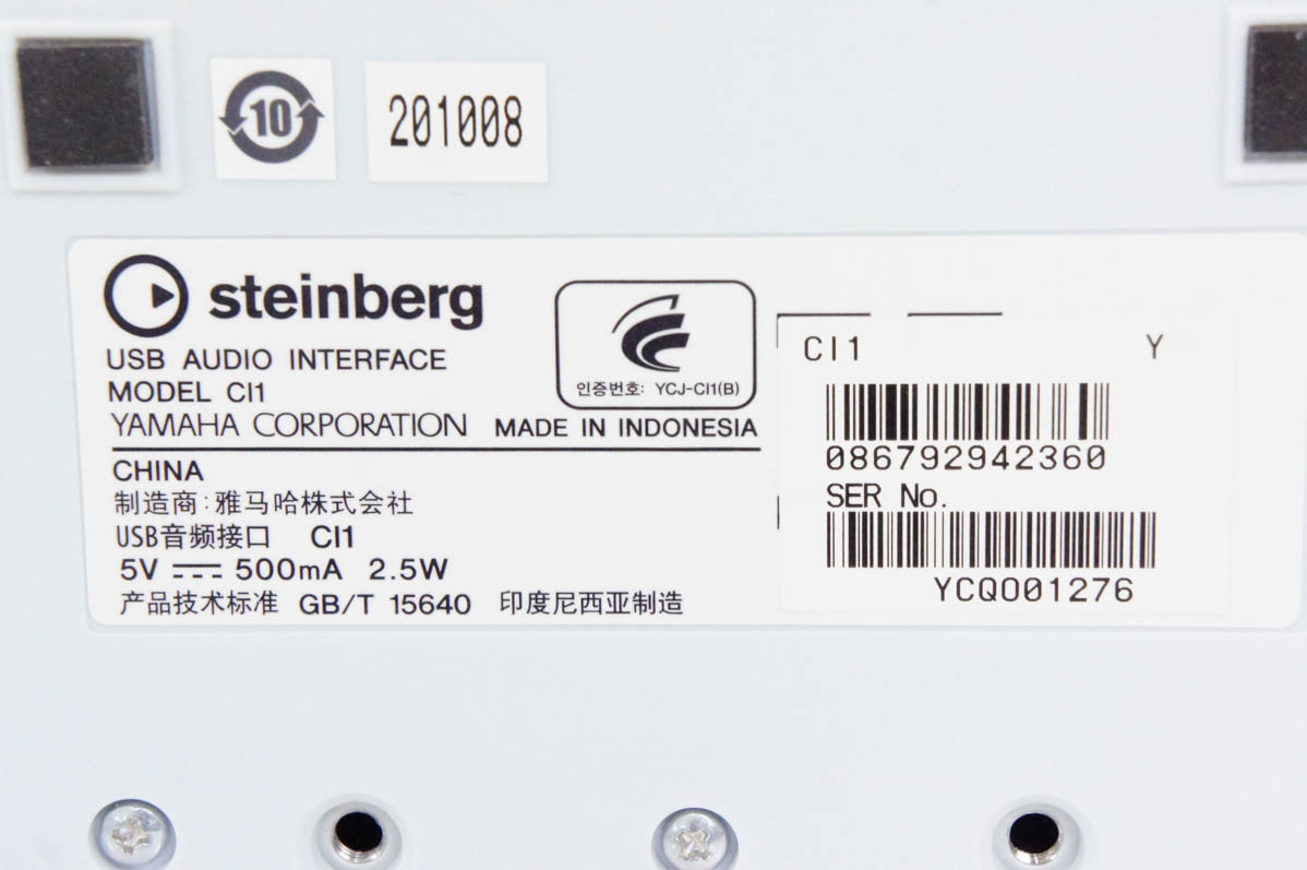 中古 Steinbergスタインバーグ USBオーディオインターフェイス CI1