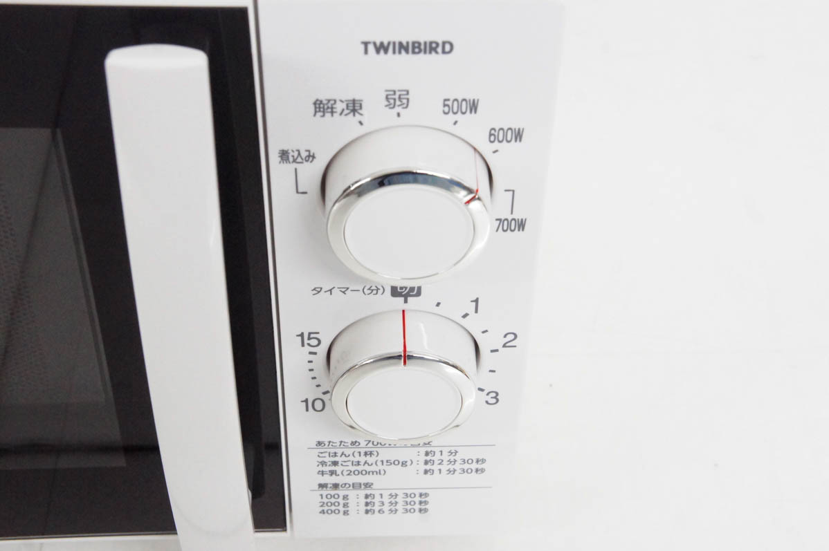 中古 C TWINBIRDツインバード 電子レンジ DR-D429 50Hz専用 東日本地域 