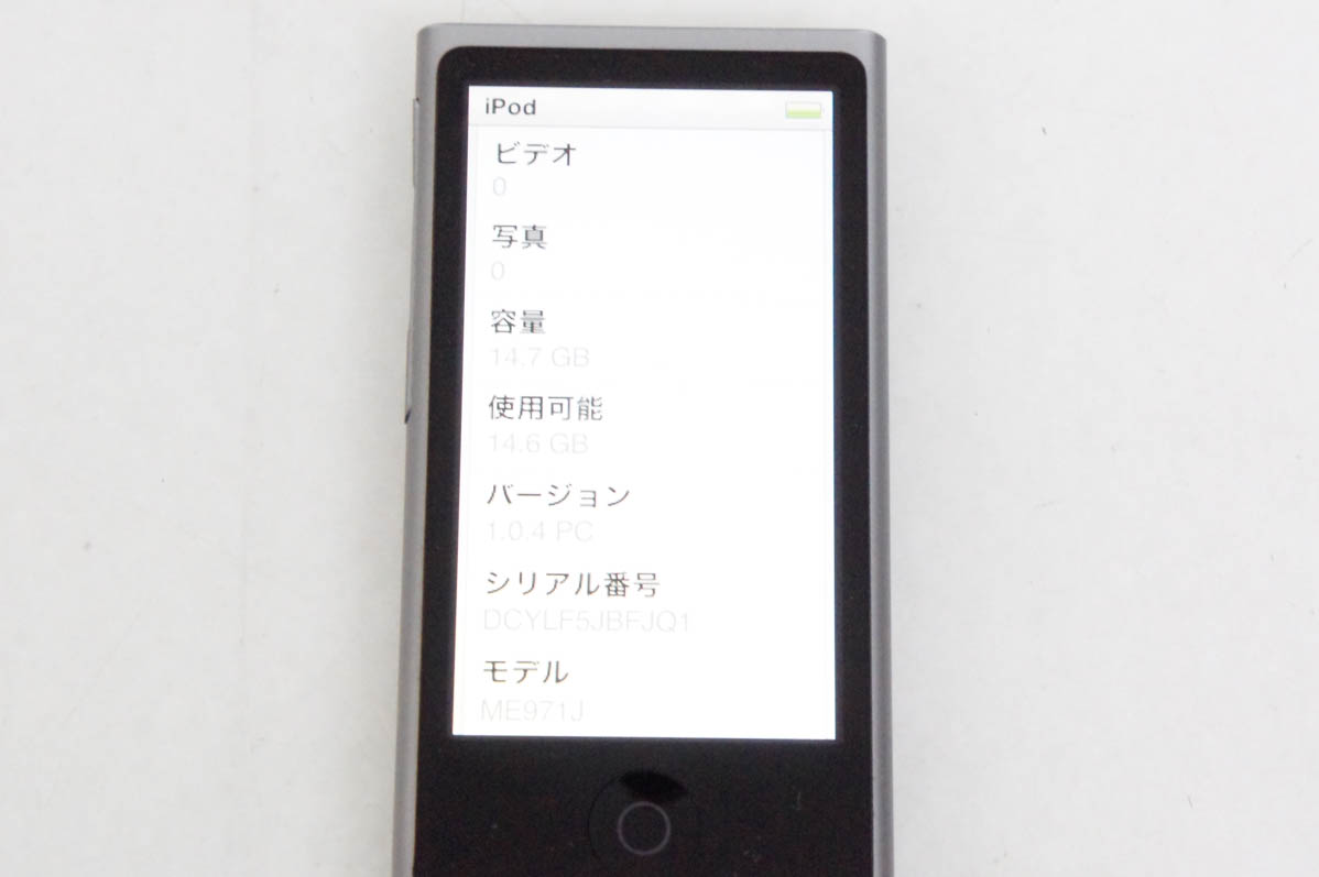 ipod nano 第7世代（家電）のおすすめ人気商品一覧 通販 - Yahoo