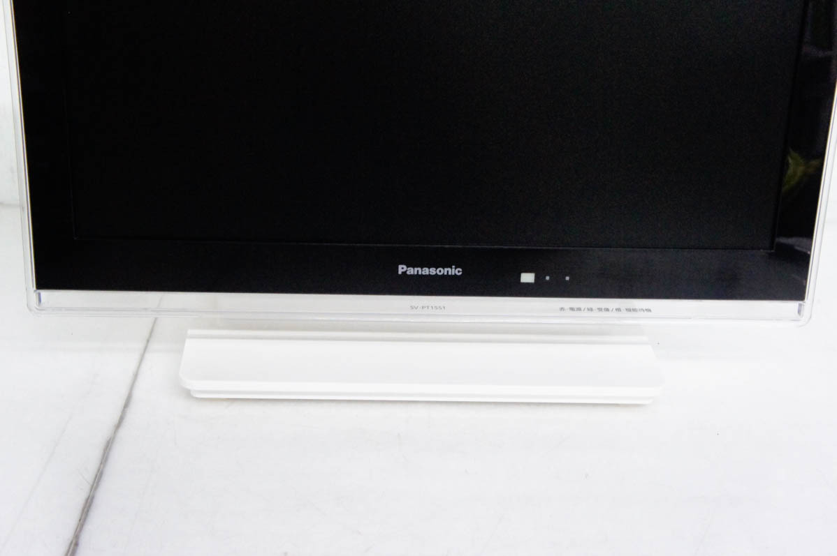 パナソニック 15V型 液晶 テレビ ビエラ SV-PT15S1〈美品〉 パナソニック 15V型 ポータブル 液晶テレビ ビエラ SV-PT15S1