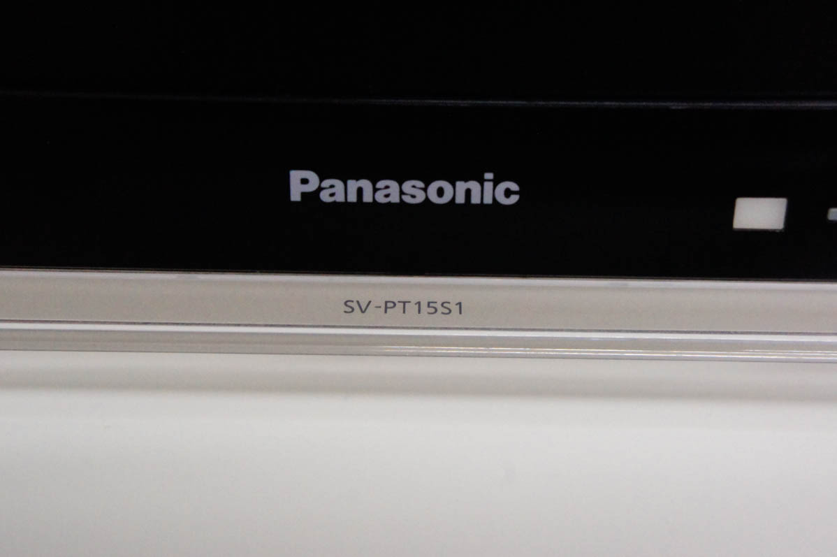 中古 Panasonicパナソニック 15V型デジタル ポータブルテレビ