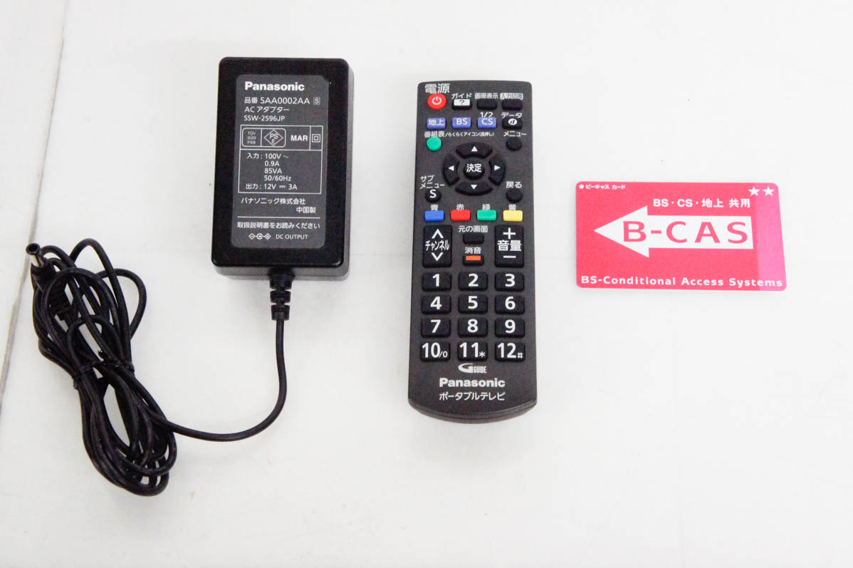 中古 Panasonicパナソニック 15V型デジタル ポータブルテレビ