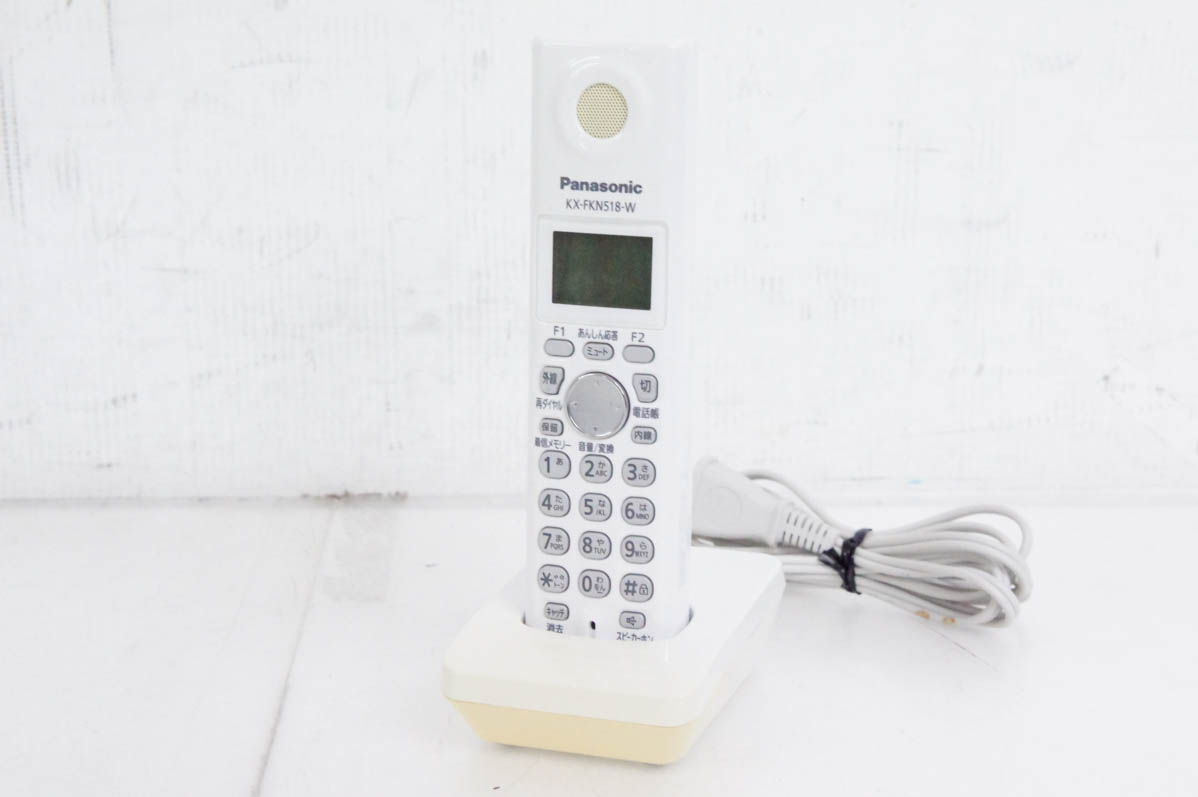 Panasonic　パーソナルファックス用増設子機　ホワイト KX-FKN518-W(中古品) 中古 C Panasonicパナソニック 増設子機 KX-FKN518-W 電話機/FAXに