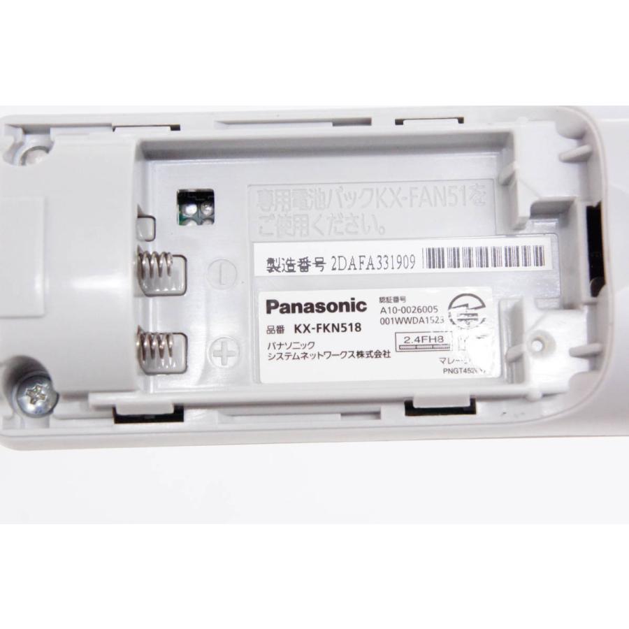 中古 Panasonicパナソニック 増設子機 KX-FKN518-S 電話機/FAXに｜snet-shop｜04