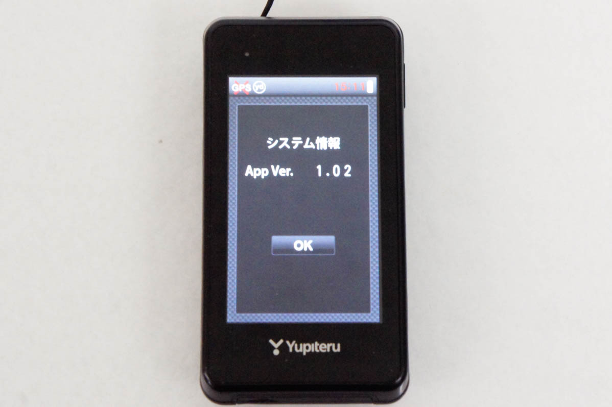 中古 Yupiteruユピテル GOLFNAVI ゴルフナビ YGN5100｜snet-shop｜03