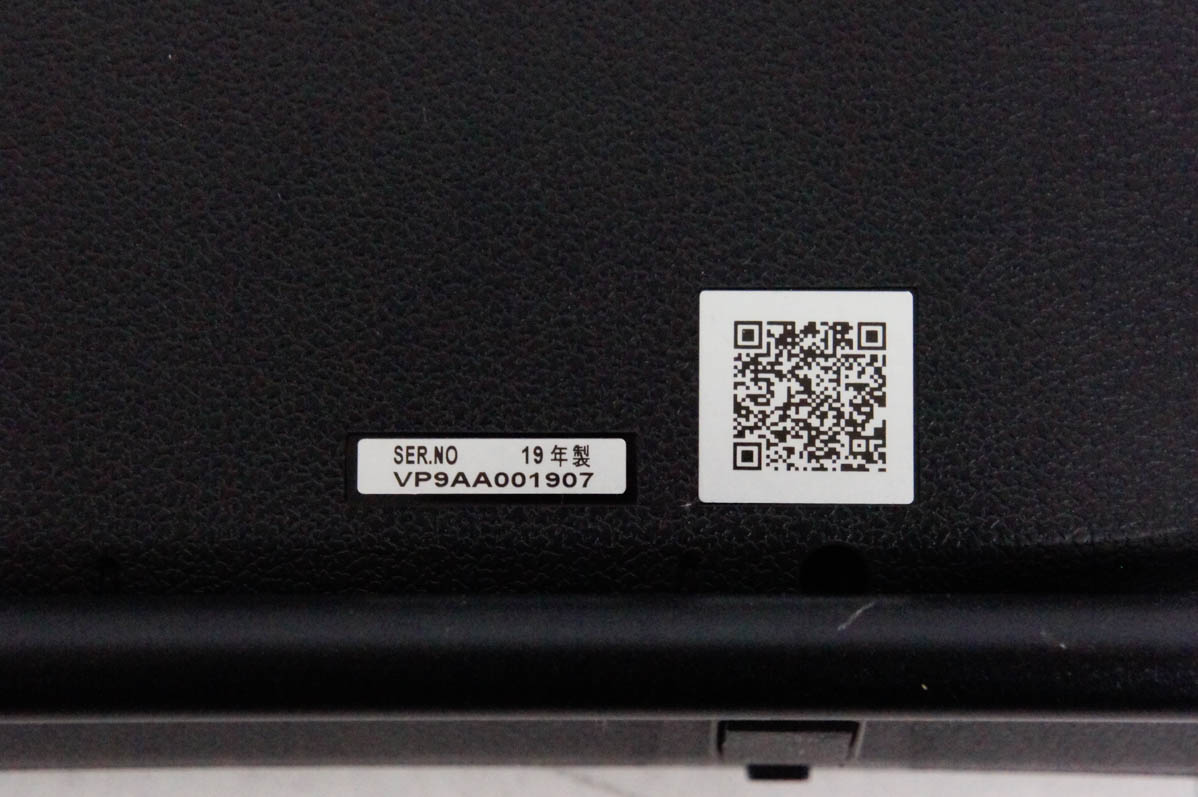 中古 Panasonic ポータブル地上・BS・110度CS 19V型 デジタル 中古 Panasonic ポータブル地上・BS・110度CS 19V型 デジタル