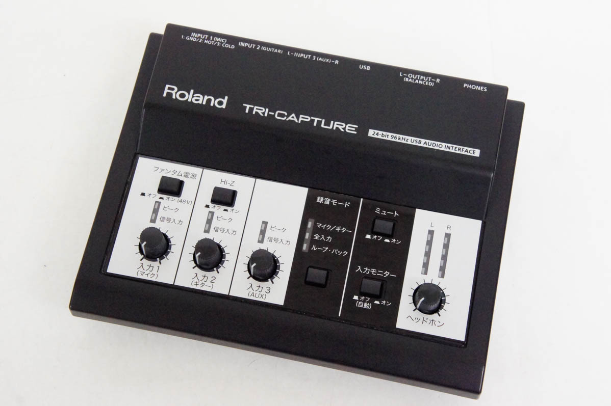 中古 ROLANDローランド TRI-CAPTURE UA-33 USBオーディオ