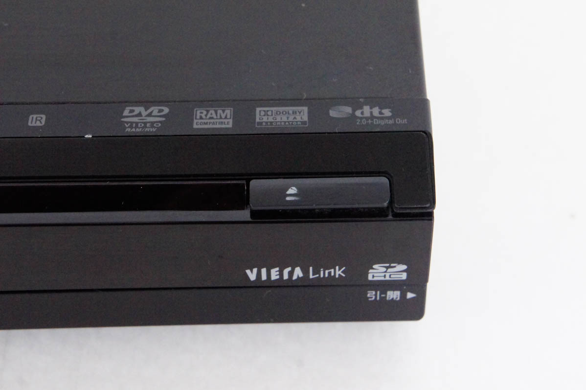 中古 Panasonicパナソニック HDD内蔵DVDレコーダー DIGAディーガ 地デジ対応 HDD250GB DMR-XP12-K｜snet-shop｜03