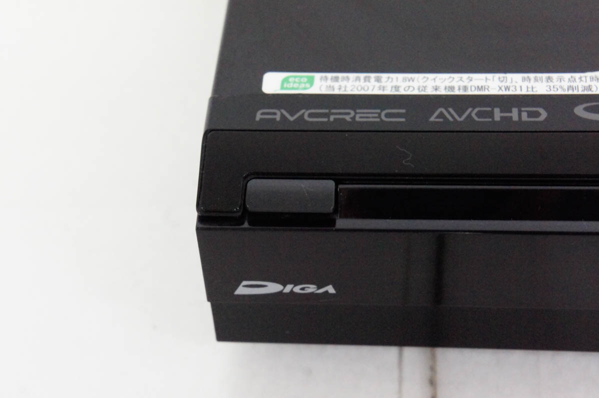中古 Panasonicパナソニック HDD内蔵DVDレコーダー DIGAディーガ 地デジ対応 HDD250GB DMR-XP12-K｜snet-shop｜04