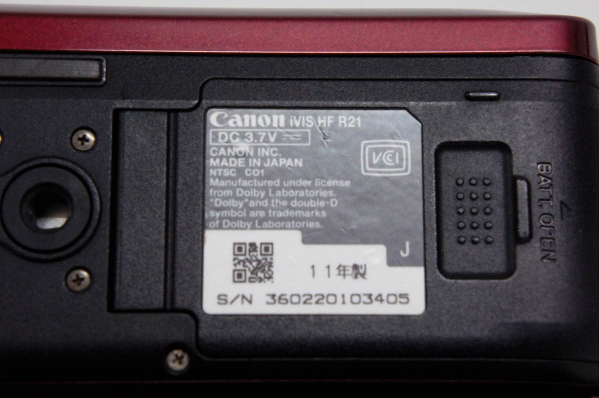 中古 Canonキャノン ハイビジョンデジタルビデオカメラ メモリー